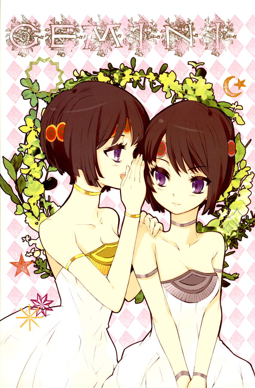2girls, bare_shoulders, bracelet, breasts, brown_hair, cleavage, gemini, highres, itou_noiji, jewelry, necklace, open_mouth, original, purple_eyes, siblings, sisters, smile, twins, violet_eyes, whispering, zodiac