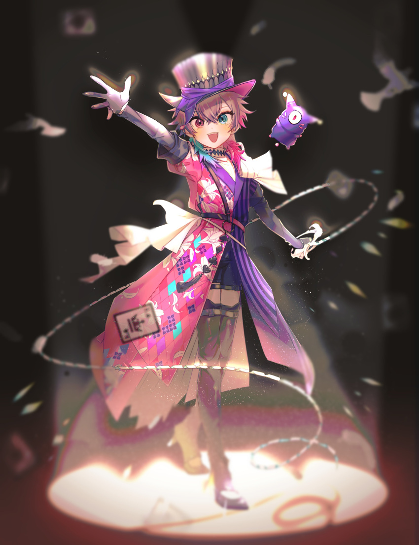 1boy, absurdres, amain_dudu, androgynous, argyle, argyle_coat, arm_up, bird