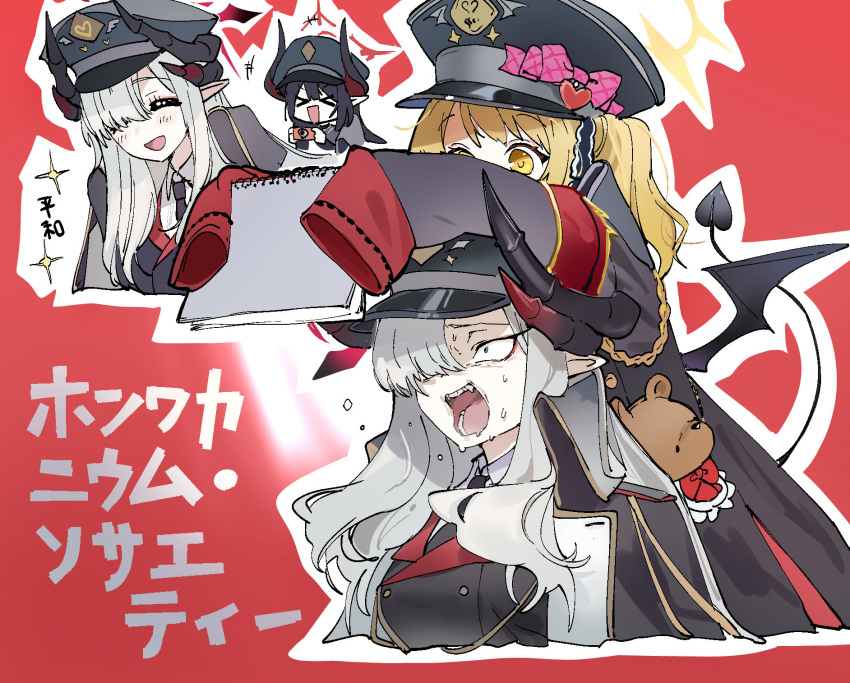>_<, 3girls, black_coat, black_hair, black_headwear, black_horns, black_necktie, black_tail