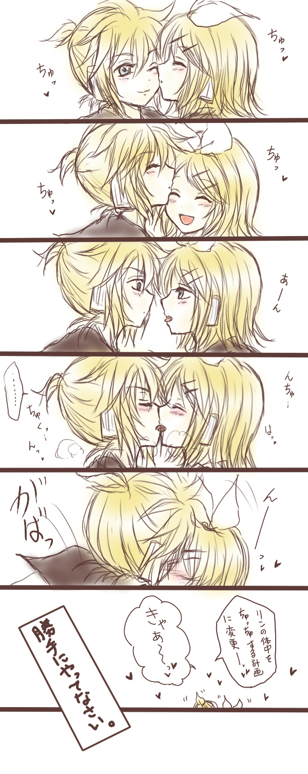 blonde_hair, blush, brother_and_sister, cheek_kiss, closed_eyes, comic, hair_ribbon, headphones