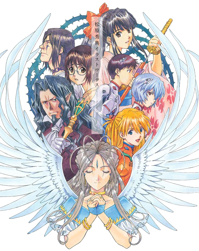 angel_wings, ayanami_rei, belldandy, cane, closed_eyes, count_of_monte_cristo, crossover, gankutsuou