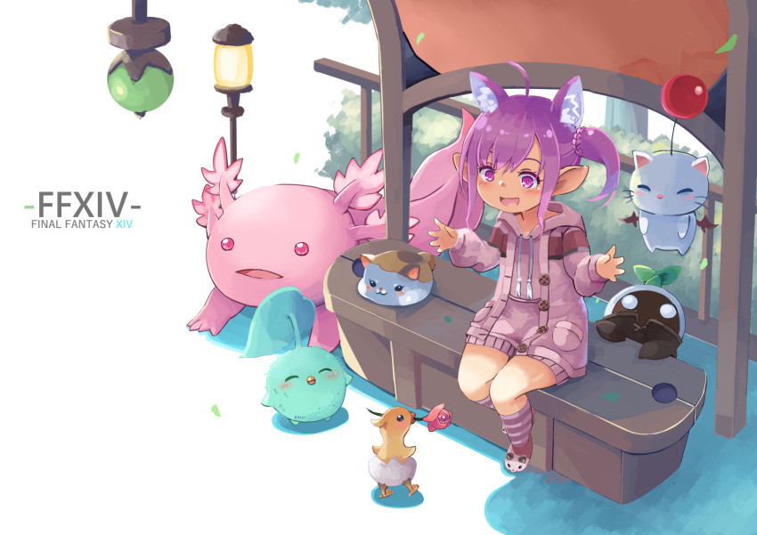 1girl, ahoge, animal_ear_fluff, animal_ears, araragimura_udonya, axolotl, bird, blush