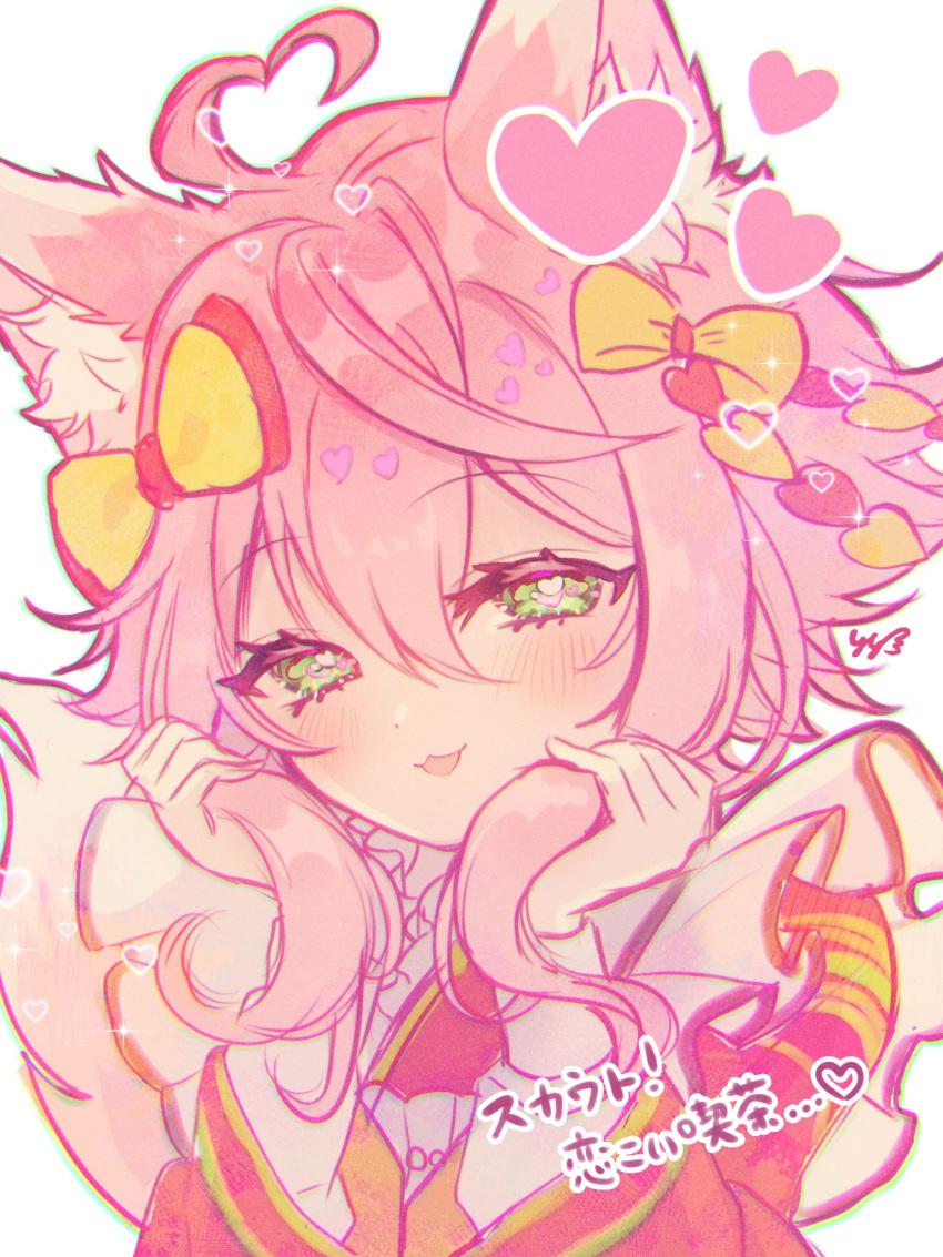 1boy, androgynous, animal_ears, apron, blush, bow, ensemble_stars!, fox_boy, fox_ears, fox_tail, green_eyes, hair_bow, heart, highres, himemiya_tori, koi_koi_kissa_(ensemble_stars!), male_focus, multiple_hair_bows, official_alternate_costume, open_mouth, pink_hair, pipipi_oxu, red_shirt, shirt, short_hair_with_long_locks, smile, solo, tail, white_apron