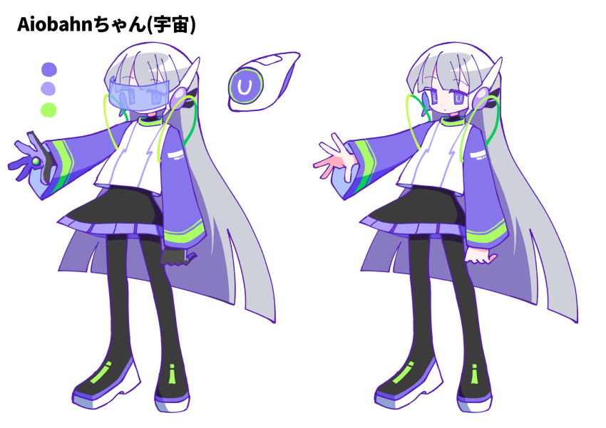 1girl, aiobahn, android_girl_(aiobahn), artist_request, black_footwear, black_gloves, black_skirt, blunt_bangs