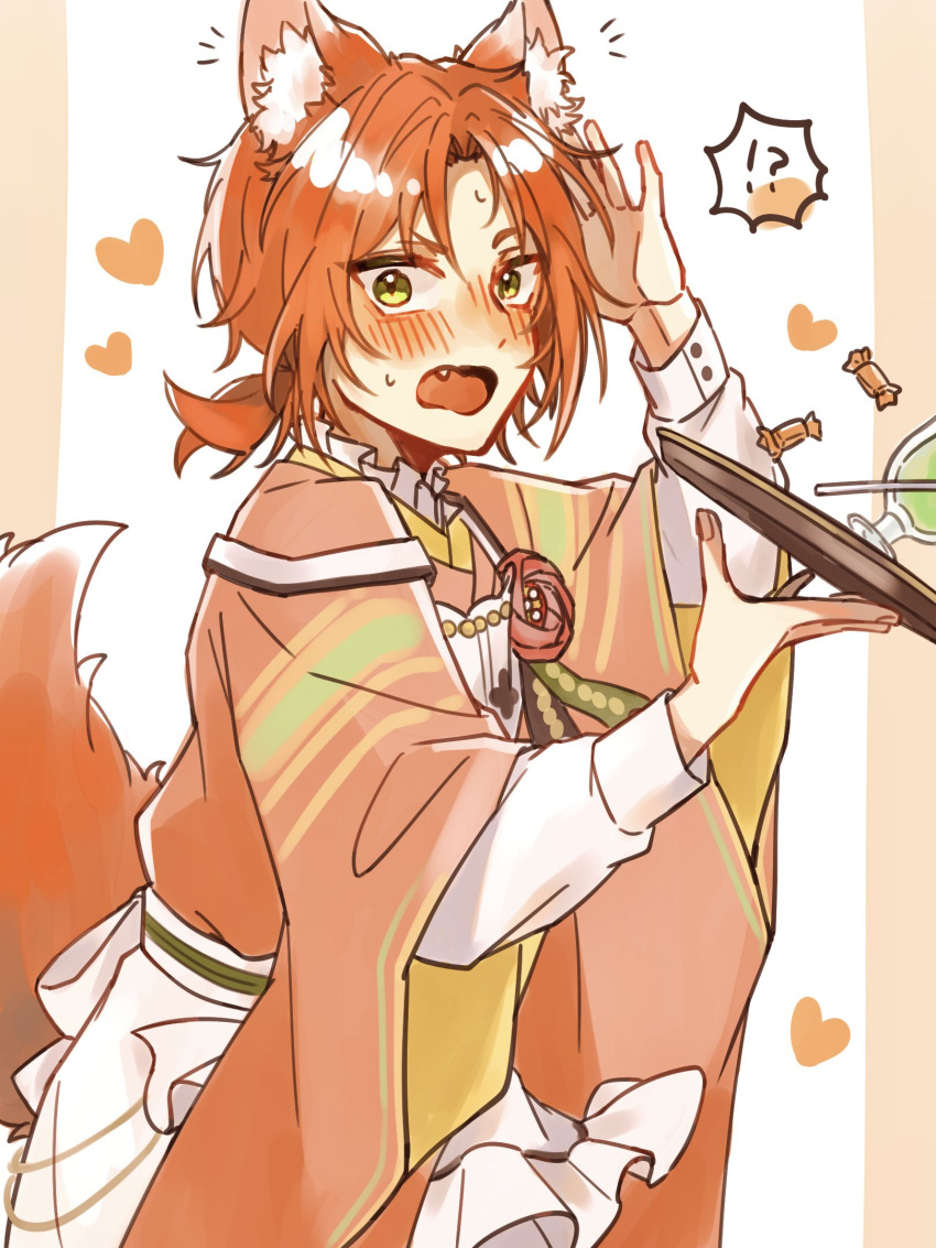 1boy, alternate_costume, animal_ears, apron, blush, border, ensemble_stars!, fox_boy
