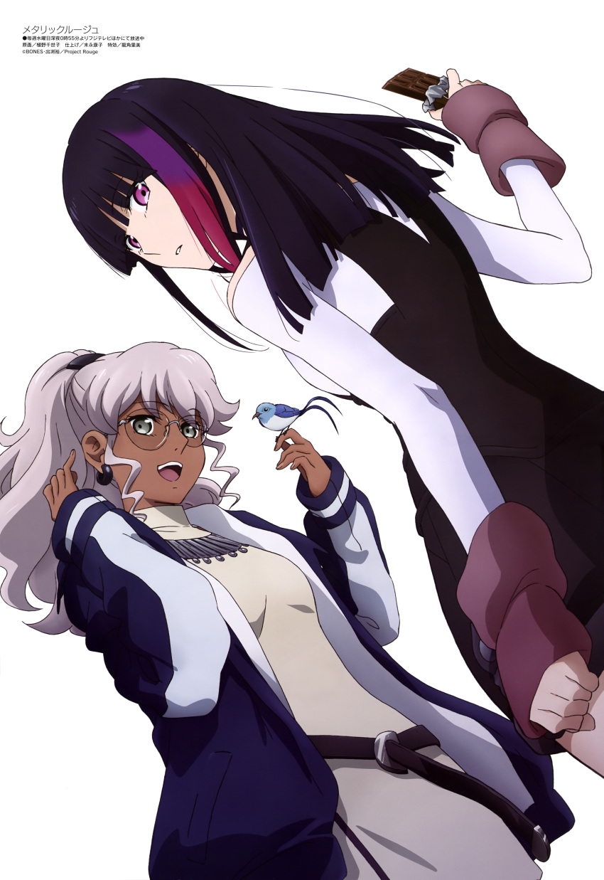 2girls, absurdres, belt, bird, black_hair, candy, chocolate, chocolate_bar