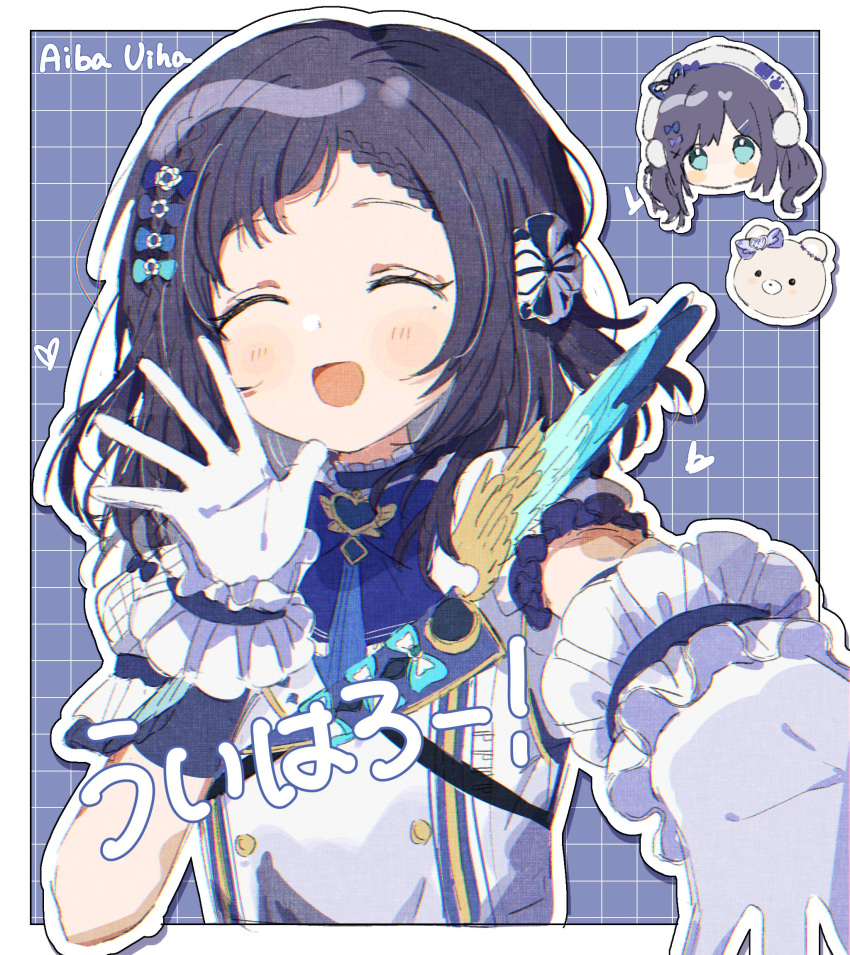 1girl, aiba_uiha, aiba_uiha_(1st_costume), black_hair, blush, braid, braided_bangs, closed_eyes