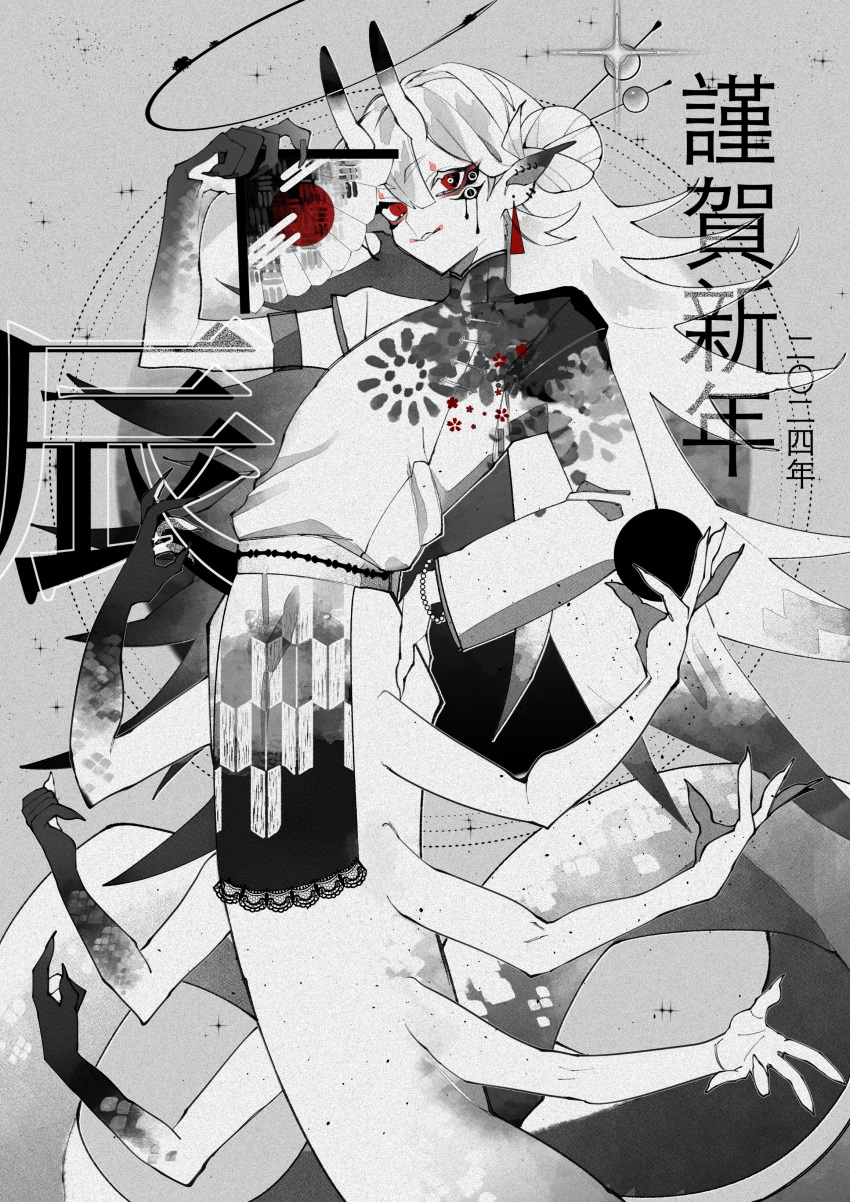 1boy, absurdres, arm_up, armband, asymmetrical_sleeves, black_eyes, black_hair, black_halo, black_nails, black_tears, bracelet, chinese_zodiac, colored_extremities, ear_piercing, earrings, egasumi, english_commentary, extra_arms, extra_eyes, fingernails, grey_background, grey_hair, grey_horns, grin, hair_between_eyes, hair_bun, hair_ornament, hairpin, halo, hand_fan, highres, holding, holding_fan, horns, jewelry, long_hair, long_sleeves, looking_at_viewer, male_focus, mismatched_pupils, monster_boy, multicolored_eyes, multicolored_hair, new_year, original, oyakata47, paper_fan, pelvic_curtain, piercing, pointy_ears, red_eyes, ringed_eyes, sharp_fingernails, short_sleeves, skin-covered_horns, slit_pupils, smile, solo, sparkle, split-color_hair, spot_color, taur, translation_request, uneven_sleeves, very_long_hair, white_eyes, year_of_the_dragon