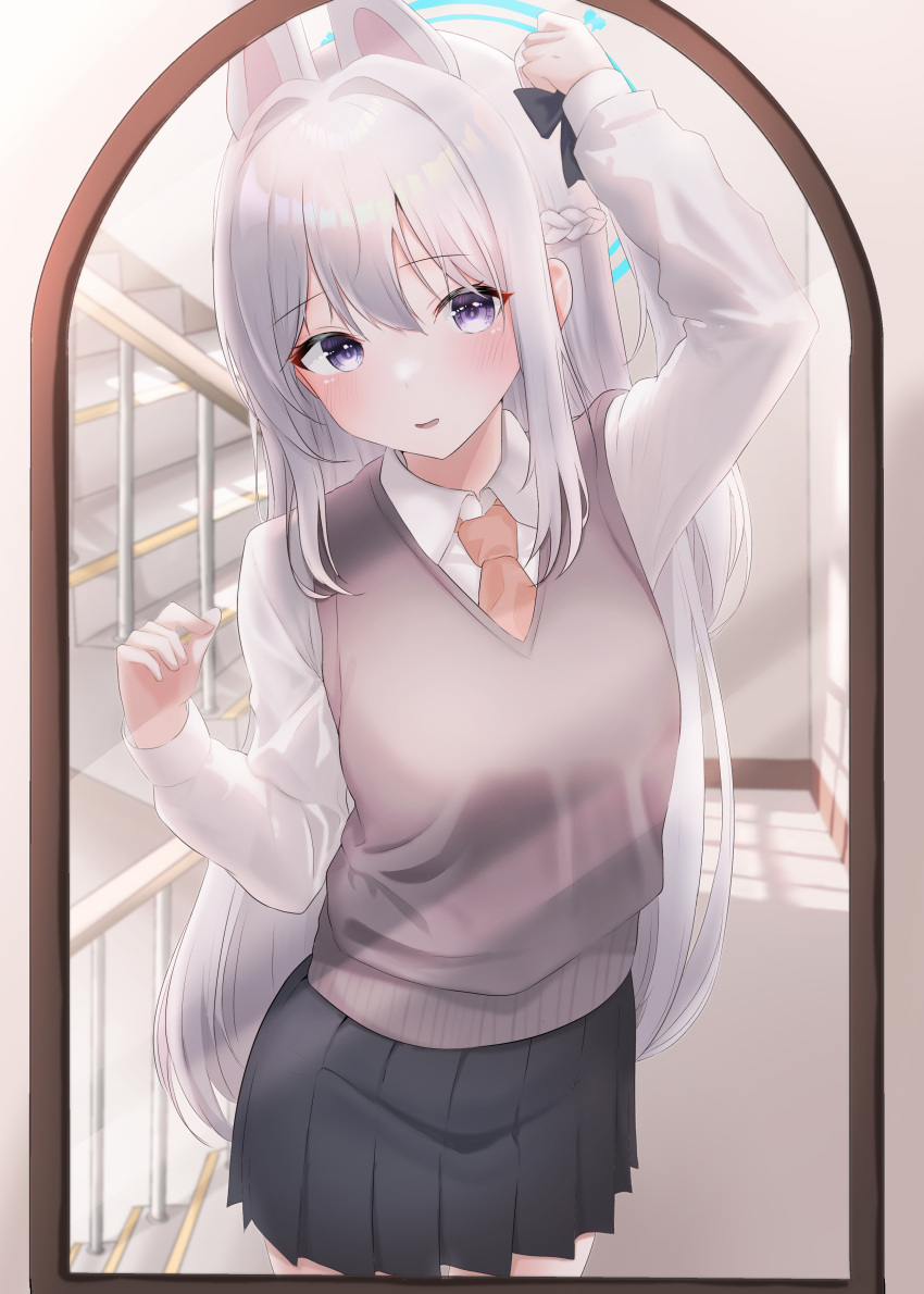1girl, absurdres, alternate_costume, arm_up, black_skirt, blue_archive, blue_halo, collared_shirt