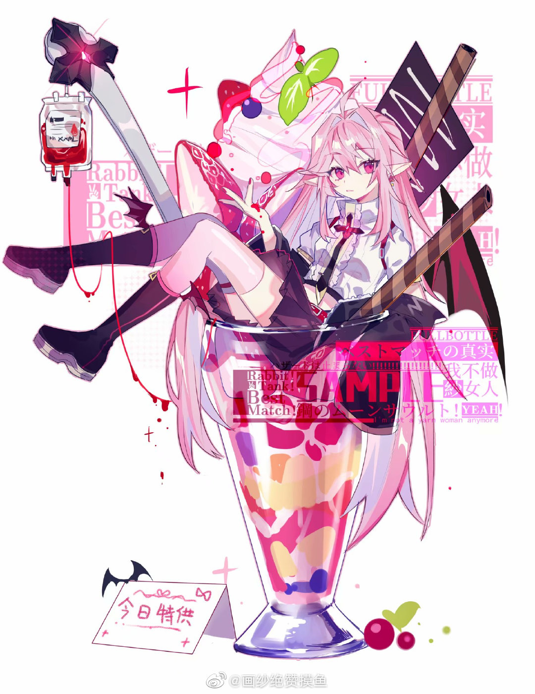 1girl, ahoge, bat_(animal), bat_wings, belt, belt_buckle, berry, black_footwear