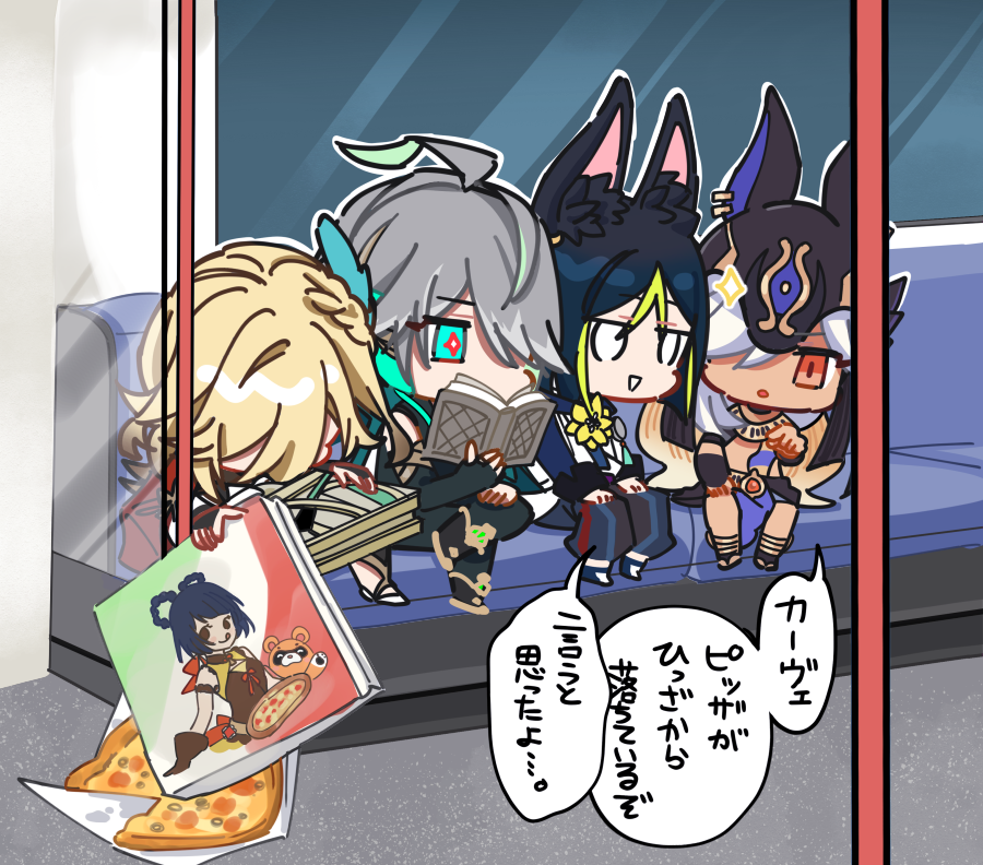 4boys, :o, ahoge, alhaitham_(genshin_impact), animal_ear_fluff, animal_ears, animal_hat, black_gloves