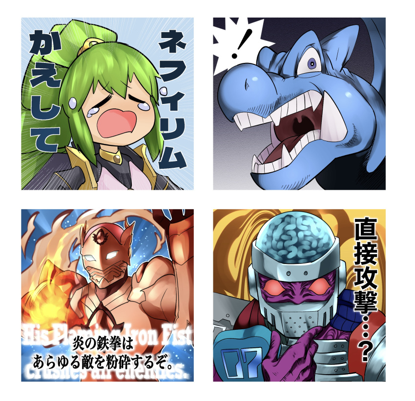 1girl, 2boys, absurdres, blue_eyes, closed_eyes, colored_skin, crying, dragon
