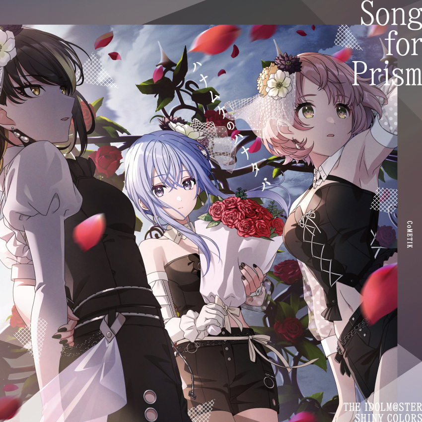 3girls, absurdres, armpits, asymmetrical_sleeves, bare_shoulders, black_hair, black_nails, black_shorts, blonde_hair, blue_hair, bouquet, brown_hair, cometik_(idolmaster), detached_collar, detached_sleeves, dutch_angle, flower, gloves, hair_flower, hair_ornament, highres, idolmaster, idolmaster_shiny_colors, idolmaster_shiny_colors_song_for_prism, ikaruga_luca, ikuta_haruki, long_hair, long_sleeves, looking_at_viewer, mismatched_sleeves, multicolored_hair, multiple_girls, navel, official_art, petals, red_flower, red_rose, rose, see-through, short_hair, shorts, single_glove, streaked_hair, suzuki_hana, uneven_sleeves, wind, yellow_eyes