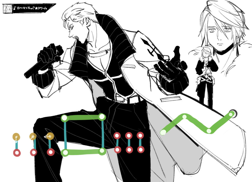 2boys, belt, chain_necklace, closed_eyes, closed_mouth, coat, commentary_request, earrings