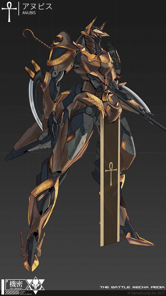 anubis_(iron_saga), full_body, holding, holding_staff, iron_saga, mecha, no_humans, official_art