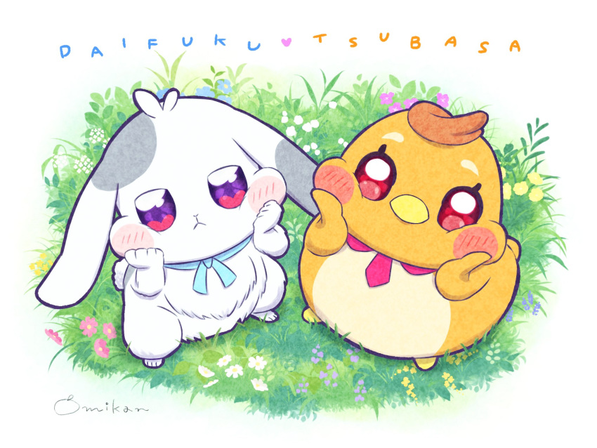 2boys, :<, animal, bird, blue_ribbon, blush_stickers, daifuku_(precure), grass