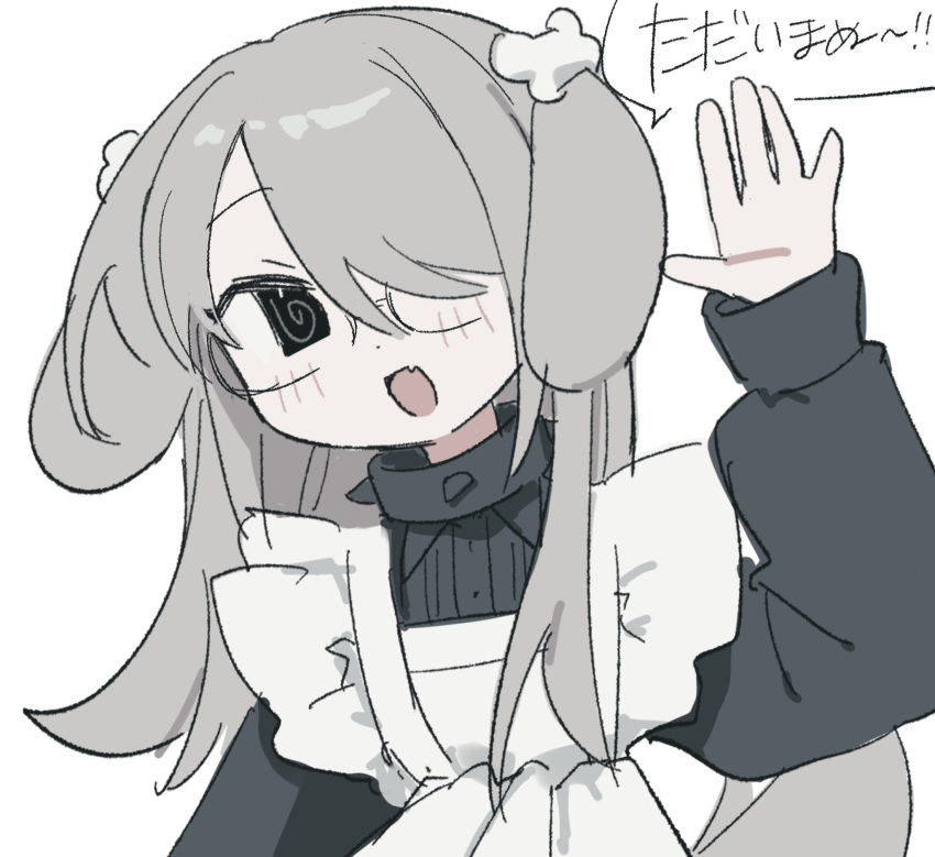 :d, @_@, animal_ears, apron, black_dress, black_eyes, blush, bone_hair_ornament, collar, collared_dress, commentary, dog_ears, dog_girl, dog_tail, dot_nose, dress, fang, frilled_apron, frills, glasses, grey_hair, hair_ornament, hair_over_one_eye, hand_up, head_tilt, highres, long_hair, long_sleeves, looking_at_viewer, maid_apron, metal_collar, nuinuiwawan, nuinuiwawan_(character), one_eye_covered, open_mouth, original, simple_background, skin_fang, smile, speech_bubble, spiked_collar, spikes, swept_bangs, symbol-only_commentary, tail, translation_request, waving, white_apron, white_background