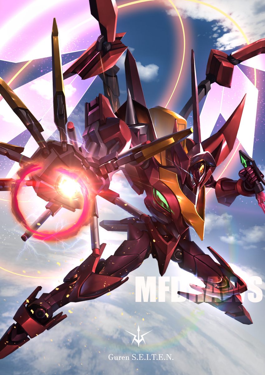 absurdres, artist_name, blue_eyes, blue_sky, brayanong999, clouds, cloudy_sky, code_geass