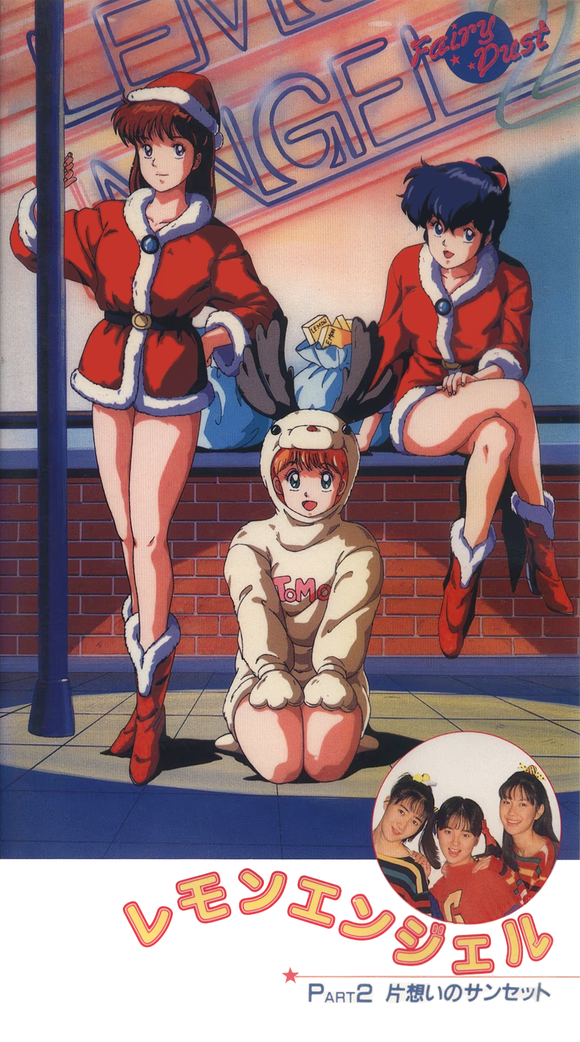 1980s_(style), 3girls, animal_costume, animal_hood, antlers, black_hair, boots, brown_hair