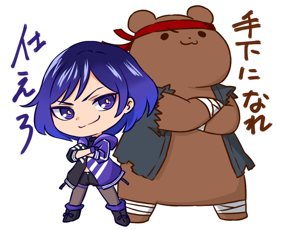 1boy, 1girl, :3, bear, chibi, crossed_arms, dougi, headband, ichiran, jacket, kuma_(tekken), multicolored_clothes, multicolored_jacket, pantyhose_under_shorts, purple_jacket, red_headband, reina_(tekken), short_hair, short_shorts, shorts, simple_background, tekken, tekken_8, two-tone_jacket