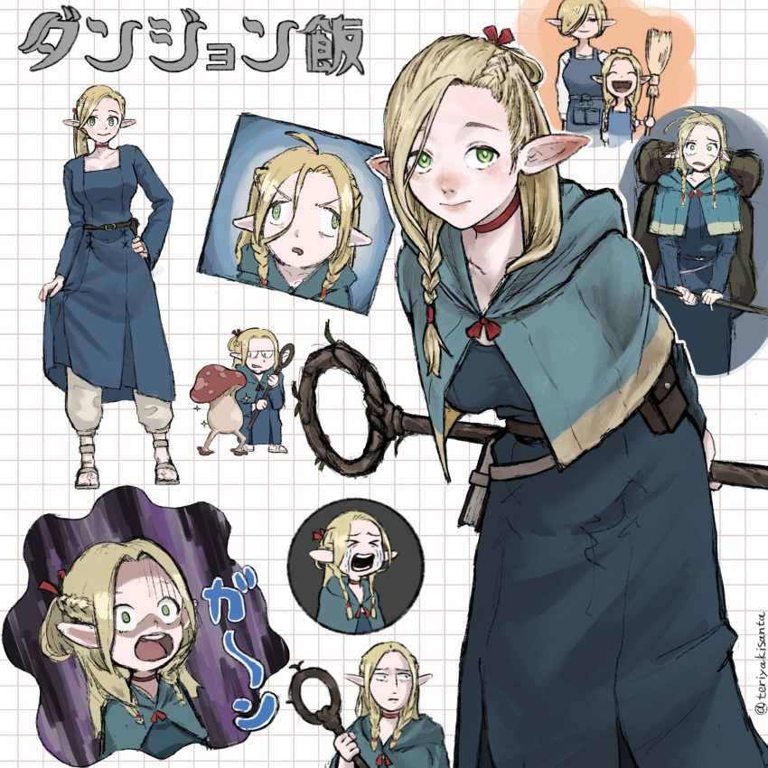 2girls, aged_down, backpack, bag, belt_pouch, blonde_hair, blue_capelet, blue_robe, book, book_holster, braid, broom, capelet, chibi, child, choker, crying, dungeon_meshi, ears_down, elf, french_braid, green_eyes, grid_background, hair_between_eyes, half_updo, hand_on_another's_head, hand_on_own_hip, hashtag_only_commentary, headpat, highres, holding, holding_broom, holding_staff, hood, hood_down, hooded_capelet, leaning_forward, long_hair, long_hair_between_eyes, long_sleeves, marcille's_mother, marcille_crying_(meme), marcille_donato, meme, mother_and_daughter, multiple_braids, multiple_girls, multiple_views, mushroom, pants, parted_bangs, pointy_ears, ponytail, pouch, robe, sandals, scared, scene_reference, side_braid, skirt_hold, smile, staff, standing, teriyakisanta, twin_braids, twintails, updo, walking_mushroom_(dungeon_meshi), wall-eyed, white_pants