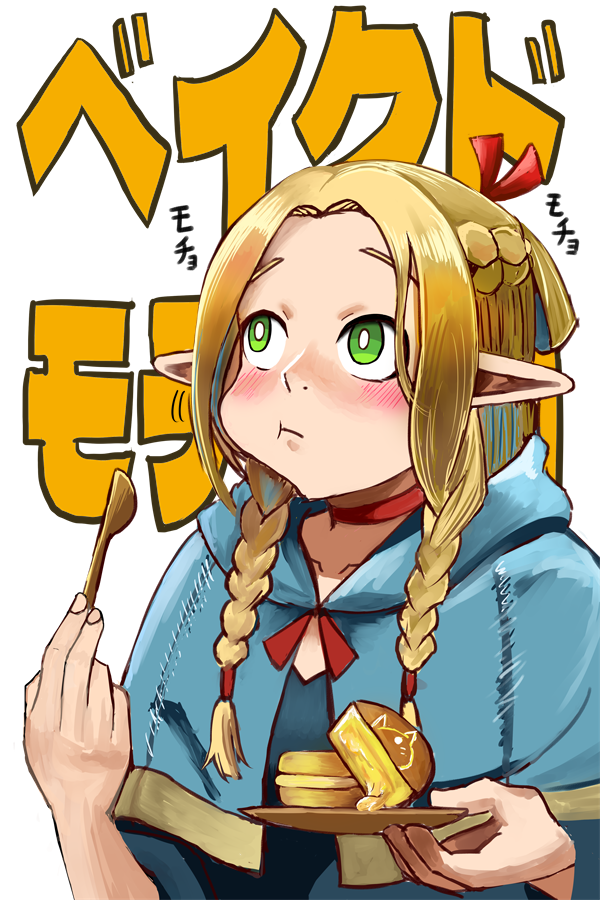 1girl, blonde_hair, blue_capelet, blue_robe, braid, capelet, choker, closed_mouth