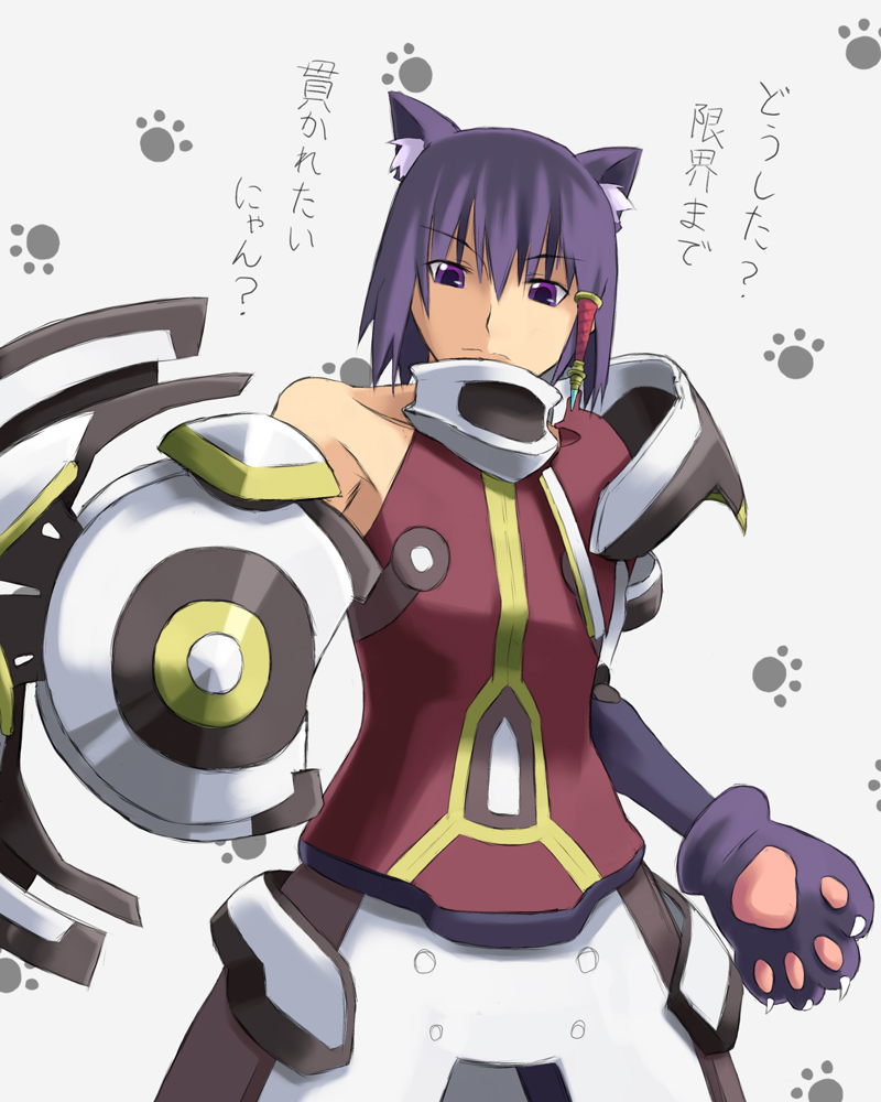 animal_ears, ar_tonelico, ar_tonelico_ii, armor, bad_id, cat_ears, cat_paws, chroah_vatel