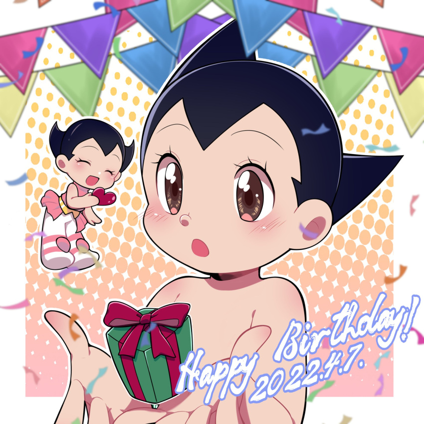 1boy, 1girl, 2022, atom_(tetsuwan_atom), black_hair, blush, brother_and_sister, chaimaou