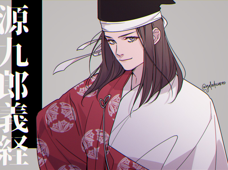 1boy, adam's_apple, akatsuki_wo_tsugu, androgynous, black_headwear, brown_eyes, brown_hair, chinese_clothes, closed_mouth, galadecaras, grey_background, japanese_clothes, long_hair, looking_at_viewer, loose_hair_strand, male_focus, minamoto_no_yoshitsune, solo, translation_request, twitter_username, upper_body