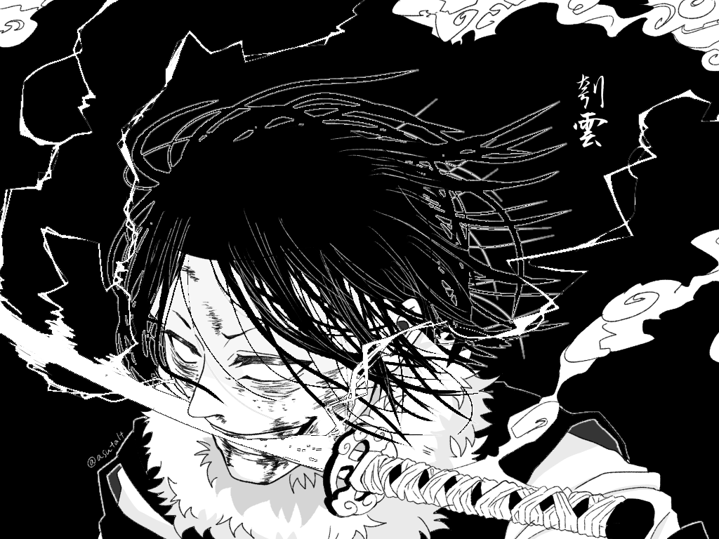 1boy, artist_name, asutalt, black_background, fur_trim, greyscale, kagurabachi, katana