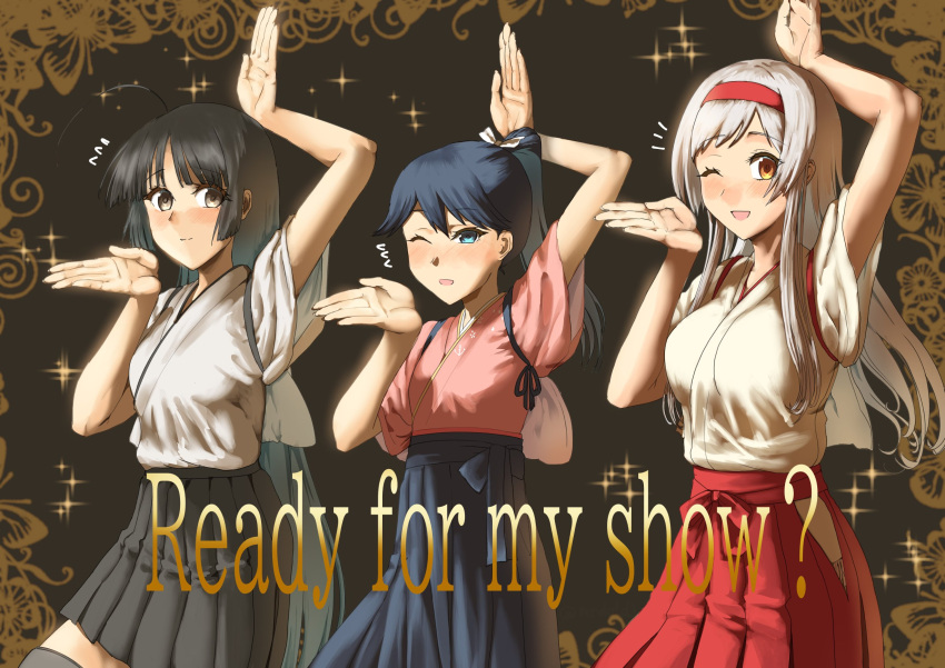 3girls, black_hair, black_skirt, black_thighhighs, blue_eyes, brown_eyes, commentary_request, dancing