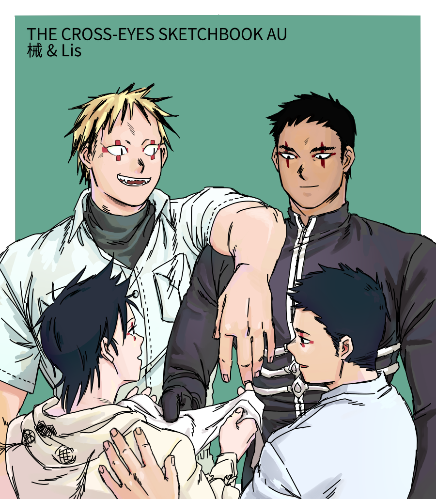 4boys, alternate_universe, arm_around_shoulder, black_hair, blood, blood_on_face, character_request, dokuga