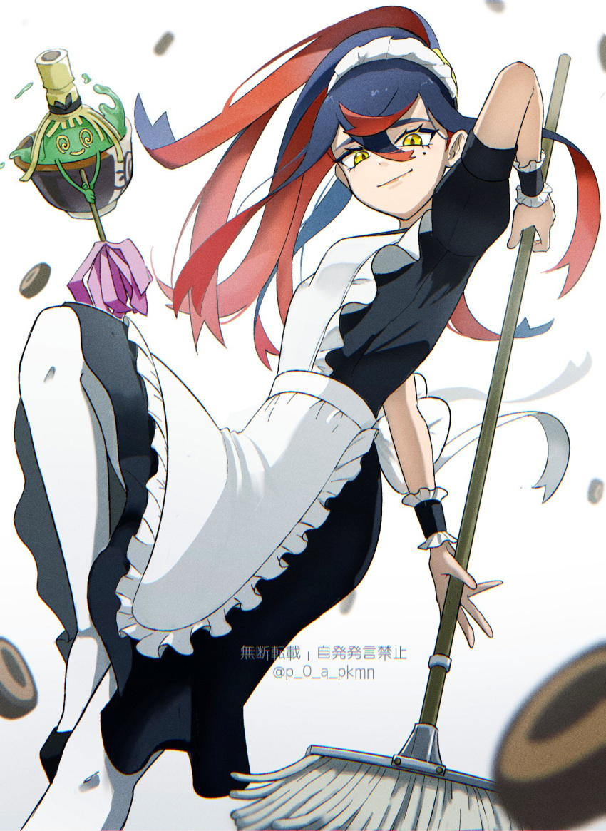1girl, apron, black_dress, black_hair, broom, carmine_(pokemon), closed_mouth, colored_inner_hair