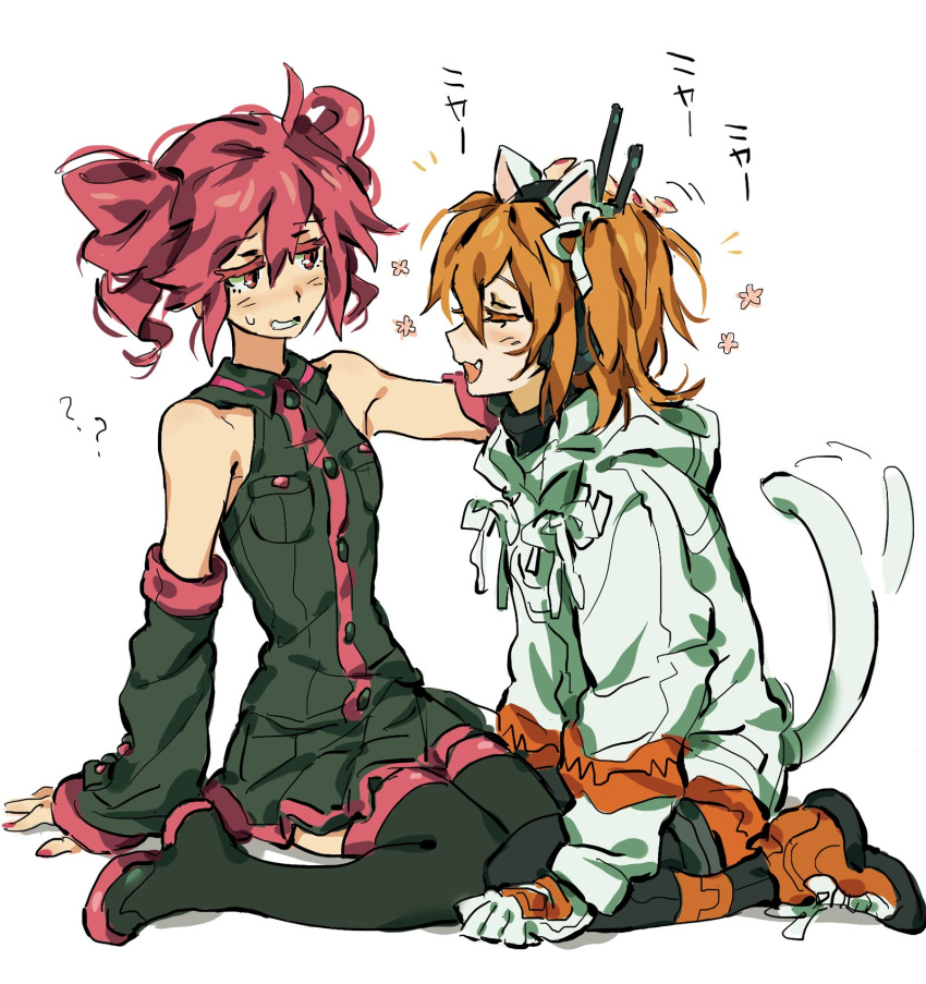 2girls, ?, ??, a.i._voice, adachi_rei, ahoge, animal_ears, arm_support