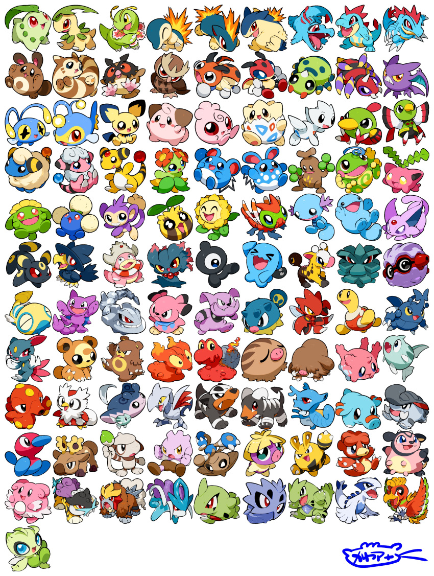 >_<, :d, absurdres, aipom, ampharos, antennae, antlers, ariados