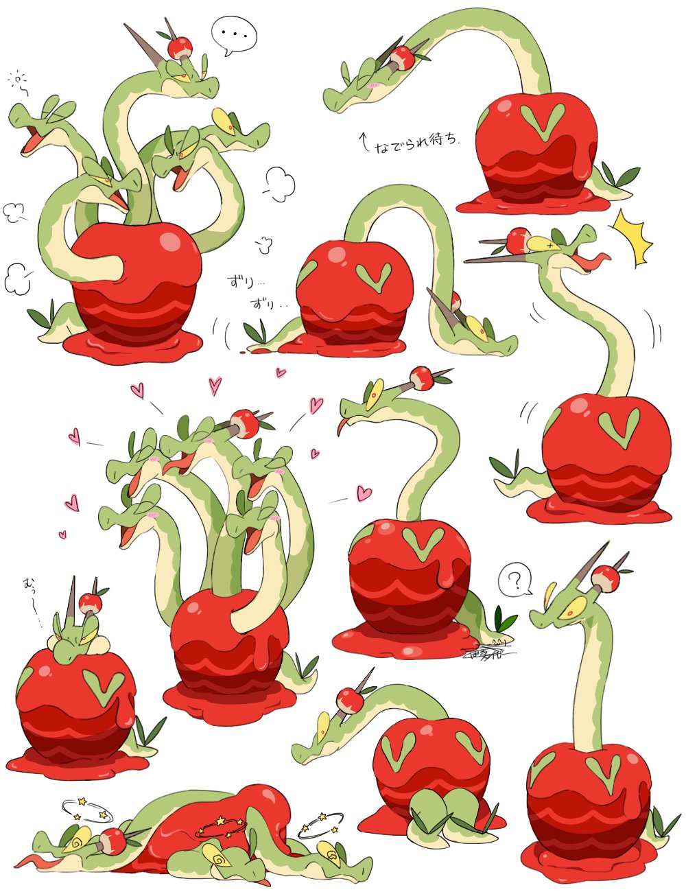 ?, @_@, ^_^, apple, blush_stickers, closed_eyes, colored_sclera, commentary