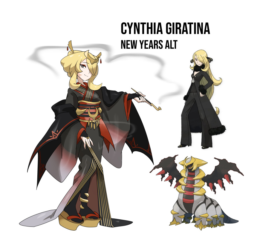 1girl, absurdres, alternate_costume, alternate_hairstyle, blonde_hair, bridal_gauntlets, character_name, cynthia_(pokemon)