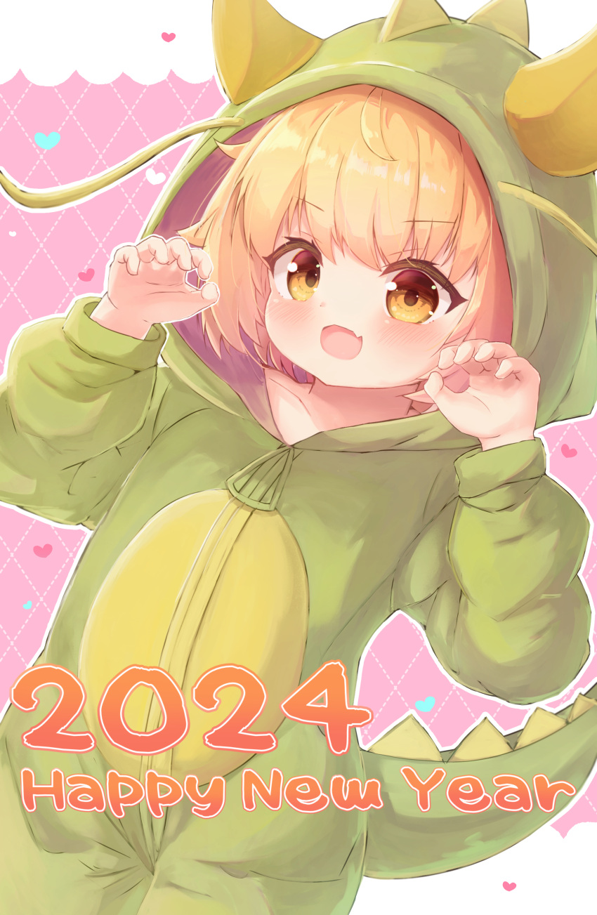 1girl, 2024, absurdres, animal_costume, bemani, brown_eyes, butterfly_cat, chrocatz