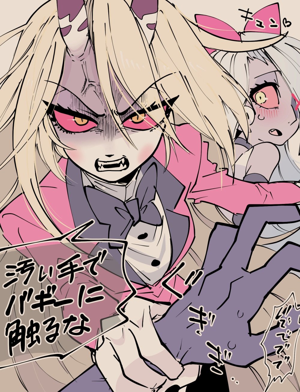 2girls, ajinomisni, anger_vein, black_bow, black_bowtie, blonde_hair, bow, bowtie