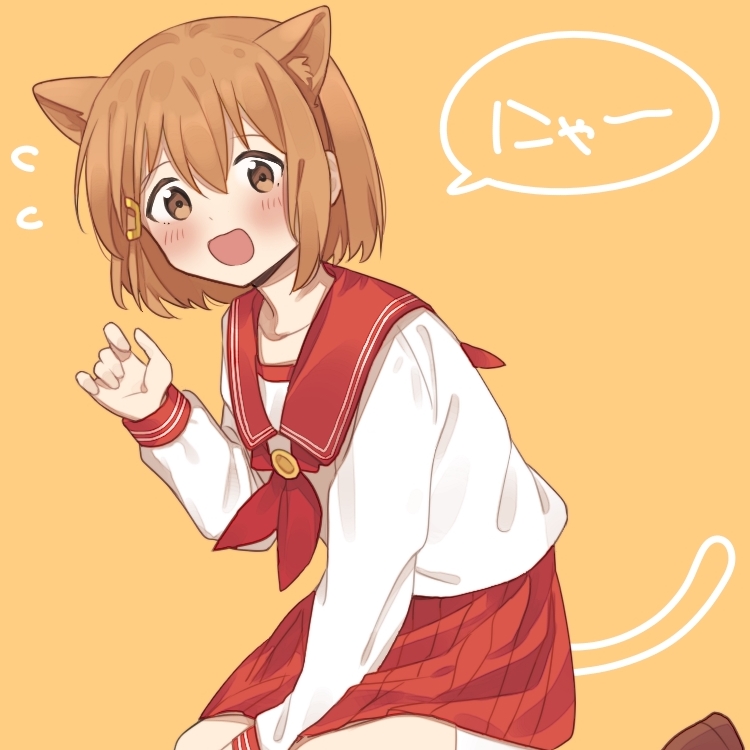 1girl, animal_ear_fluff, animal_ears, between_legs, blush, brown_eyes, brown_footwear, brown_hair