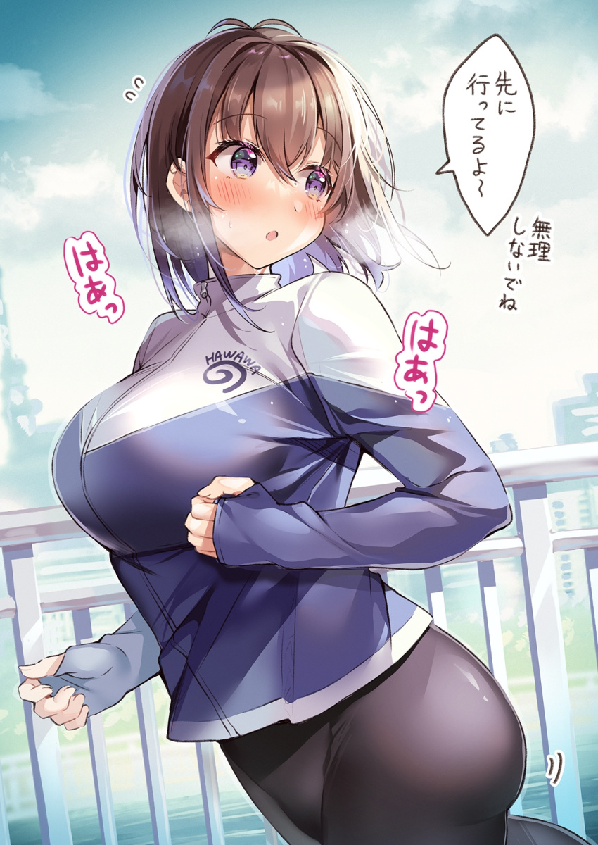1girl, blush, breasts, brown_hair, exercise, hair_between_eyes, hawawa-chan_(shiro_kuma_shake), heavy_breathing