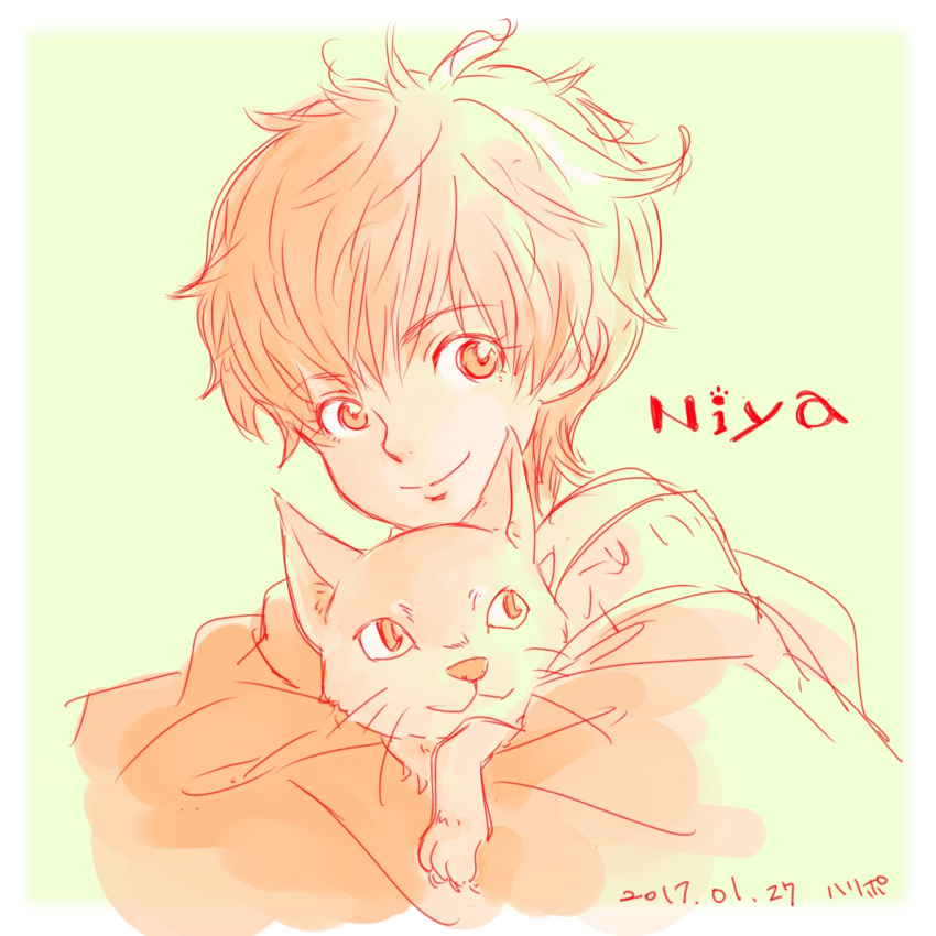 1girl, cat, character_name, dated, harry_(kamome1398), short_hair, smile, solo