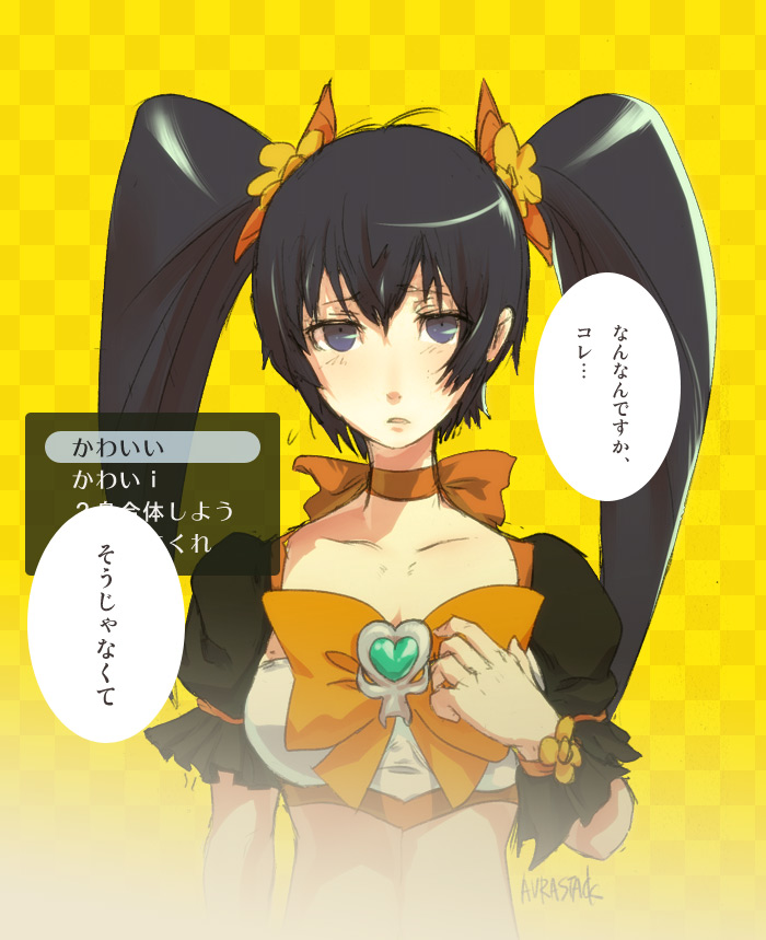 aurastack, black_eyes, black_hair, bow, checkered, checkered_background, cosplay, cure_sunshine