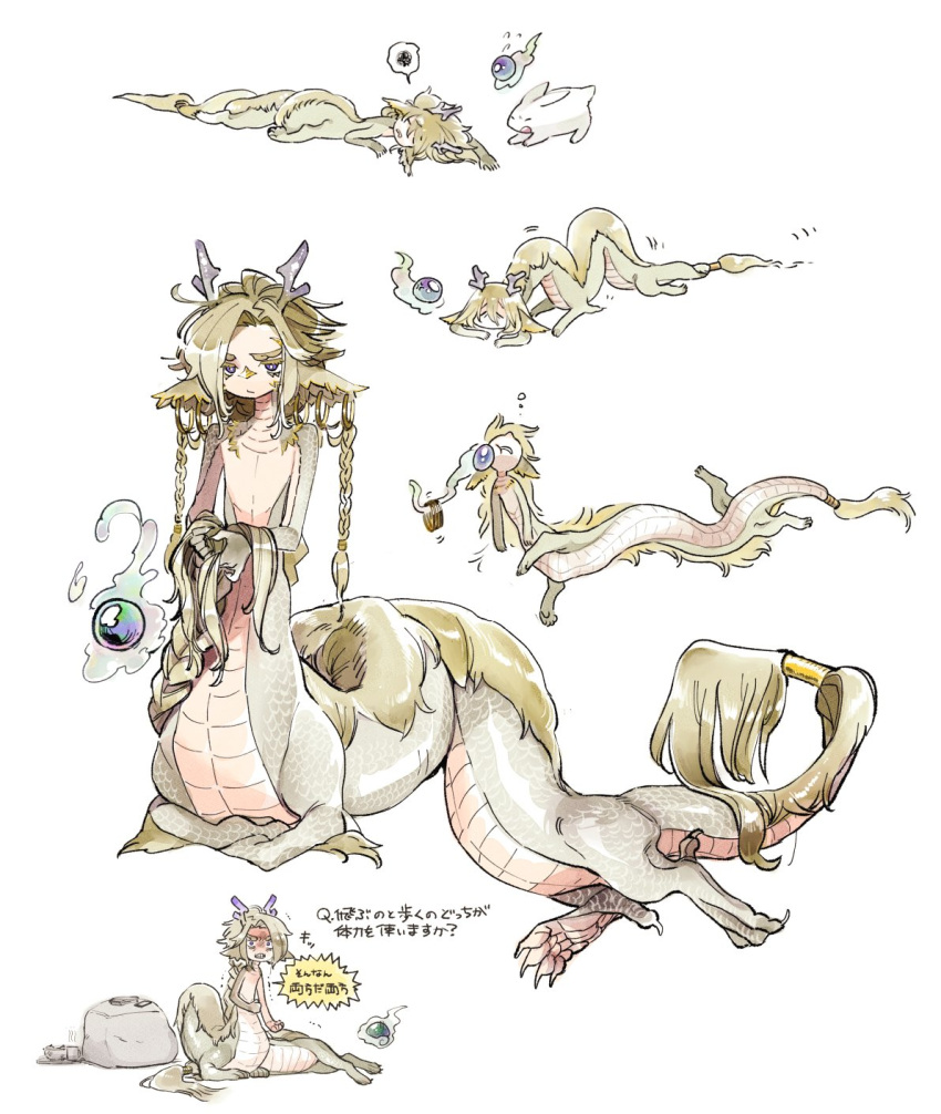 1boy, animal, animal_ears, annoyed, antlers, blonde_hair, braiding_hair, bright_pupils