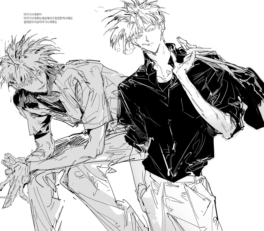 1boy, akagi:_yami_ni_oritatta_tensai, akagi_shigeru, black_shirt, cigarette, cowboy_shot, fukumoto_mahjong, gek3y