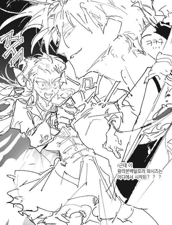 1boy, 1girl, akagi:_yami_ni_oritatta_tensai, akagi_shigeru, dress, fukumoto_mahjong, gek3y, greyscale