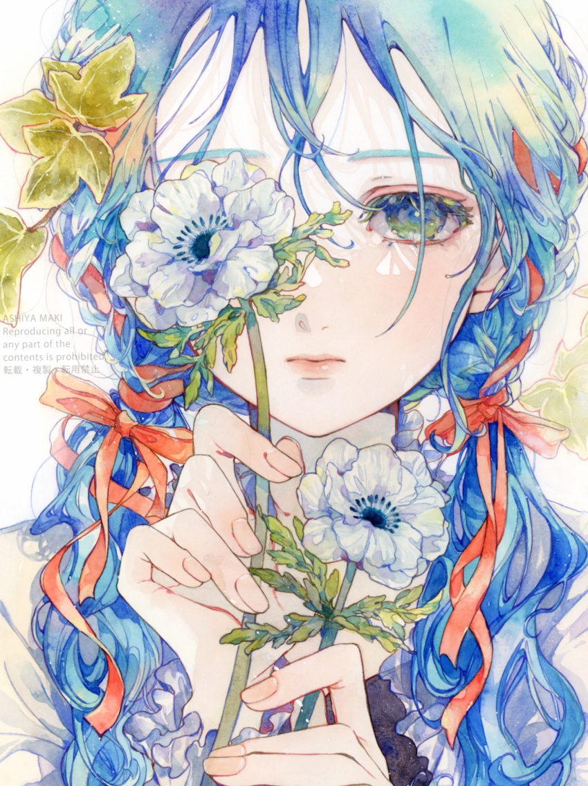 1girl, artist_name, blue_flower, braid, close-up, closed_mouth, curly_hair, expressionless