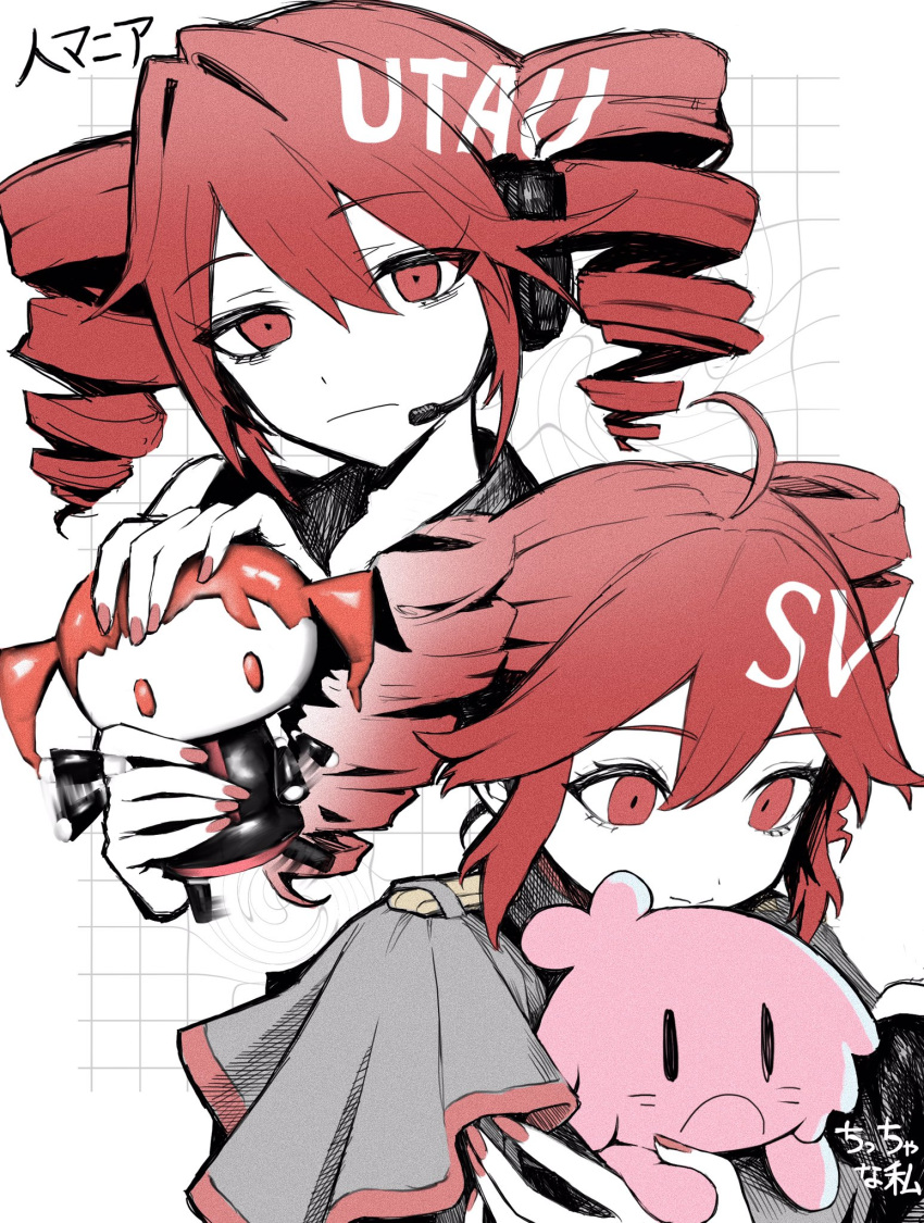 4girls, afterimage, ahoge, bags_under_eyes, black_shirt, chibi, chiccha_na_watashi_(synthesizer_v), closed_mouth