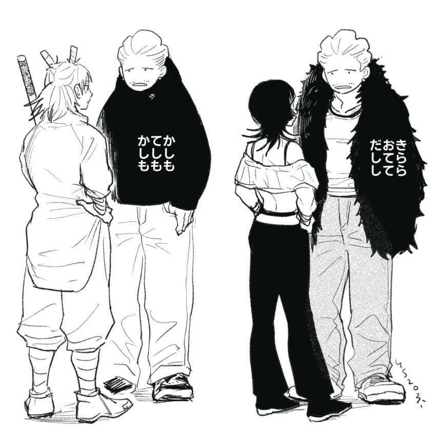 1girl, 2boys, double_bun, earrings, facial_hair, hair_bun, hakari_kinji, hands_in_pockets