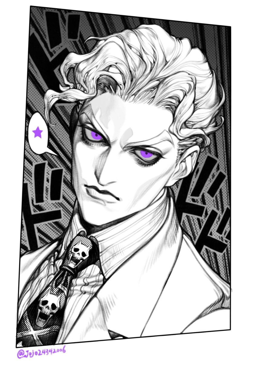 1boy, close-up, closed_mouth, collared_jacket, collared_shirt, diamond_wa_kudakenai, emphasis_lines, halftone